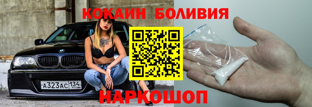 Псилоцибиновые грибы Гудермес