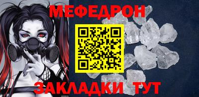 PSILOCYBIN Берёзовский