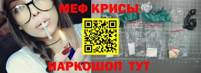 кокаин перу Бийск