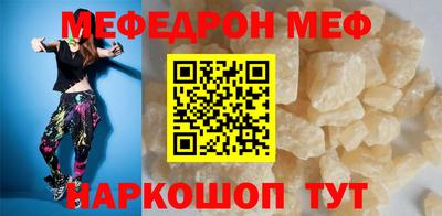 PSILOCYBIN Берёзовский