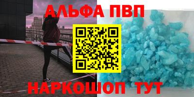 PSILOCYBIN Берёзовский