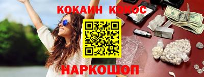 PSILOCYBIN Берёзовский