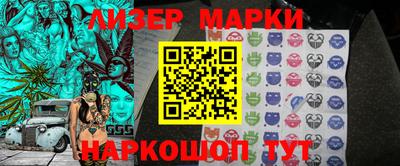 PSILOCYBIN Берёзовский