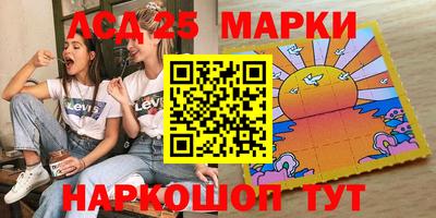 PSILOCYBIN Берёзовский