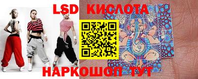 PSILOCYBIN Берёзовский