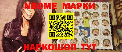 кокаин перу Бийск