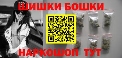 кокаин перу Бийск