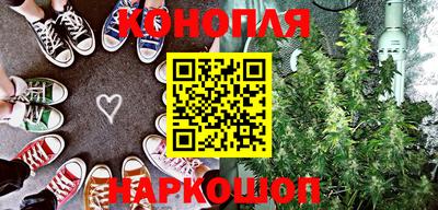 кокаин перу Бийск