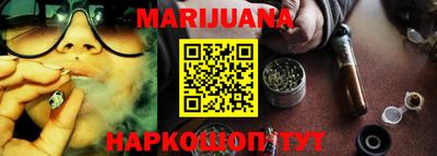 PSILOCYBIN Берёзовский