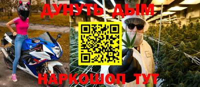 PSILOCYBIN Берёзовский