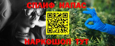 кокаин перу Бийск