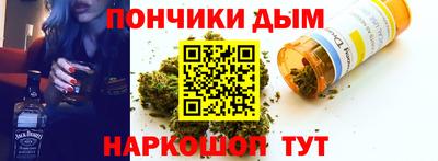 кокаин перу Бийск