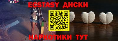 PSILOCYBIN Берёзовский