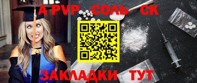 PSILOCYBIN Берёзовский