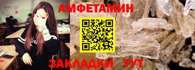 кокаин перу Бийск