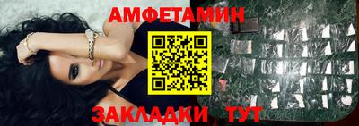 PSILOCYBIN Берёзовский