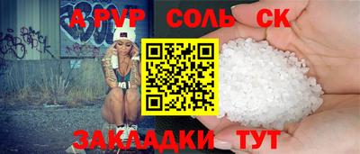 PSILOCYBIN Берёзовский
