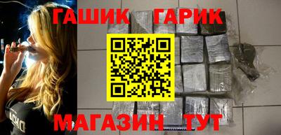кокаин перу Бийск
