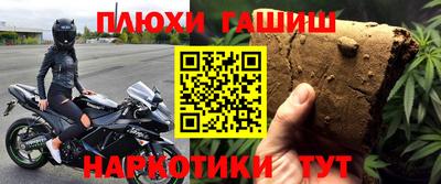PSILOCYBIN Берёзовский