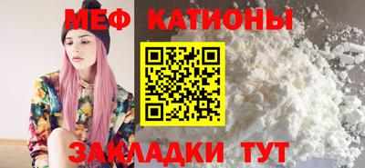PSILOCYBIN Берёзовский