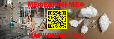 PSILOCYBIN Берёзовский