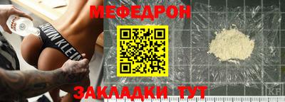 PSILOCYBIN Берёзовский