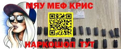 кокаин перу Бийск